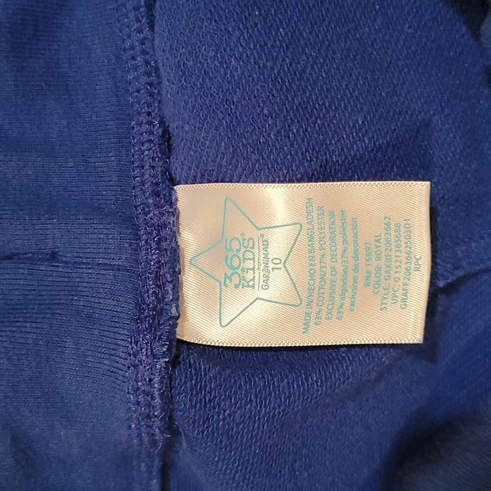 Jogging Pants - Picture 2 of 2